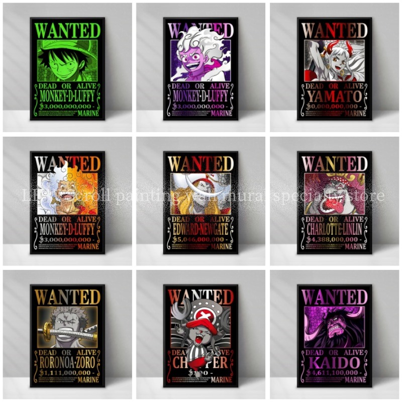 Home Improvement Tv Show - Famous Anime ONE PIECE Wanted Black