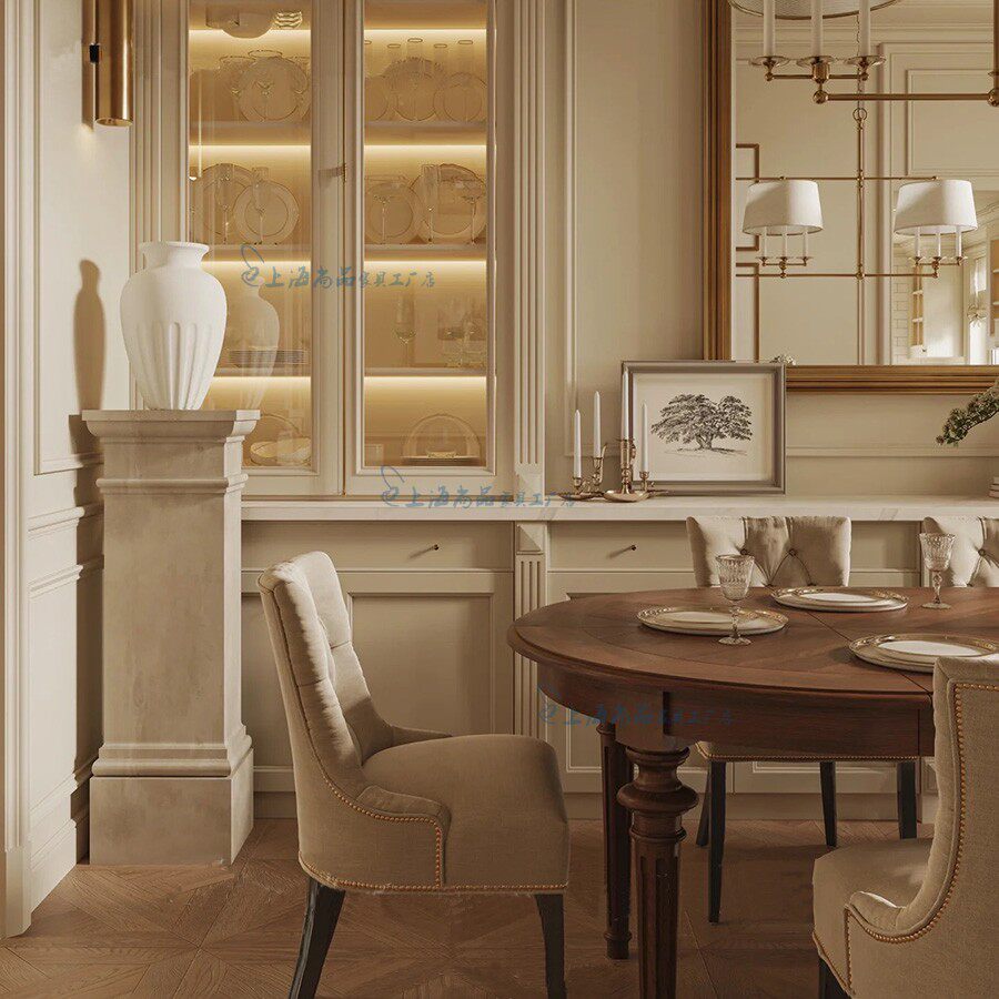 Service Postmodern Dining Tabl - Home Improvement And Services 评论和价格