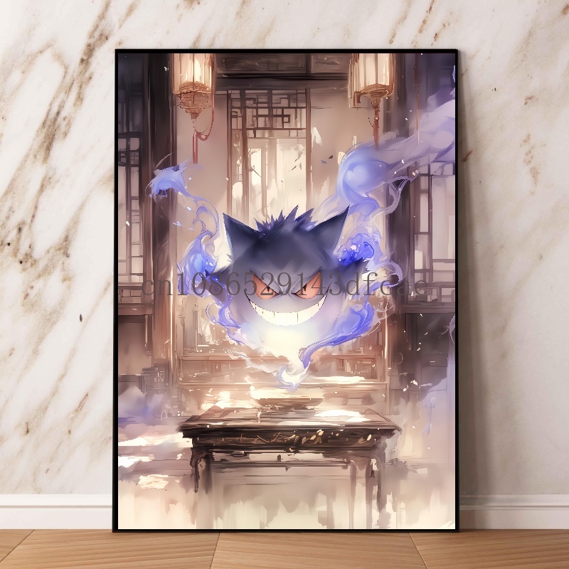 Classic Anime Pokemon Canvas P - Home Improvement Tv Show 评论和价格
