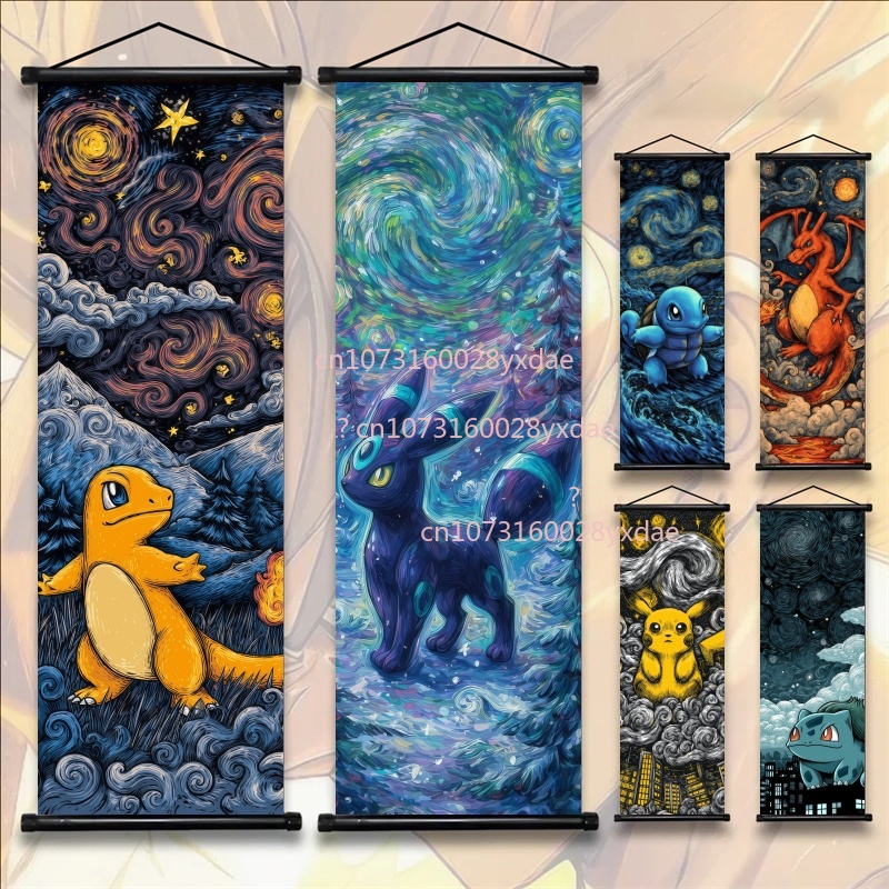 Printed Pokemon Poster, Anime  - Home Improvement Tv Show 评论和价格