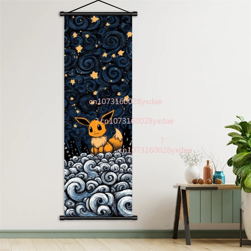 Printed Pokemon Poster, Anime  - Home Improvement Tv Show 评论和价格