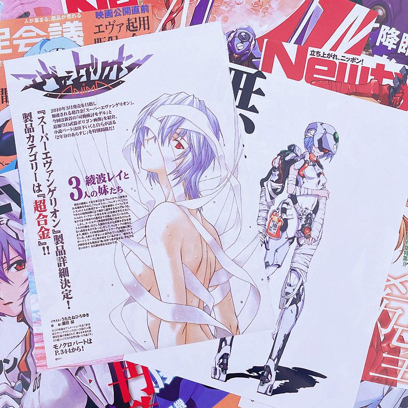 10/20/40pcs Evangelion Ayanami - Home Improvement Tv Show 评论和价格