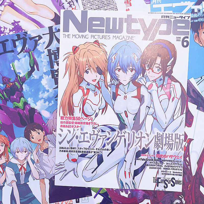 10/20/40pcs Evangelion Ayanami - Home Improvement Tv Show 评论和价格