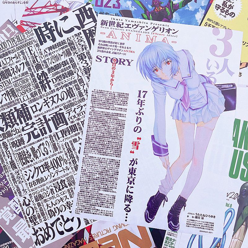 10/20/40pcs Evangelion Ayanami - Home Improvement Tv Show 评论和价格